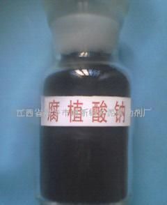 腐植酸鈉在肥料、鉆井及水產(chǎn)領(lǐng)域的應(yīng)用