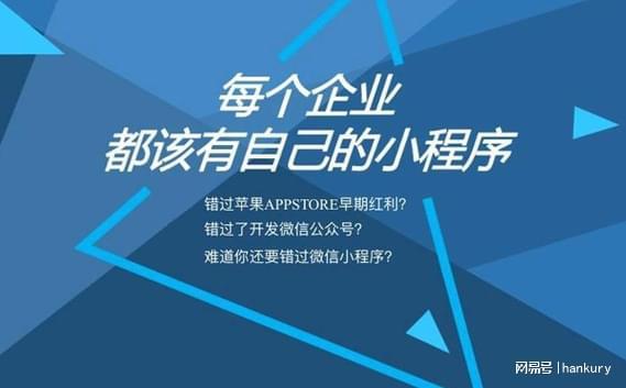 深耕蘇州，賦能企業(yè)——蘇州永陽網(wǎng)絡(luò)科技 更懂您的網(wǎng)站建設(shè)與推廣專家